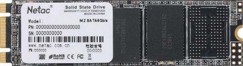 SSD-диск Netac 2.0Tb N535N M.2 2280 (NT01N535N-002T-N8X)