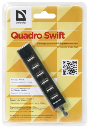 Разветвитель Defender хаб (HUB) USB*2.0 7 портов Quadro Swift 83203