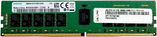 Оперативная память Lenovo 64GB DIMM DDR4 (1x64GB) 2933Mhz (4ZC7A08710)