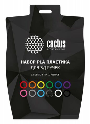 Пластик для ручки 3D Cactus CS-3D-PLA-12x10M PLA Pro d1.75мм L10м 12цв.