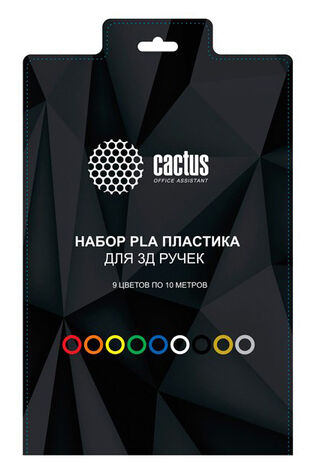 Пластик для ручки 3D Cactus CS-3D-PLA-9X10M PLA Pro d1.75мм L10м 9цв.