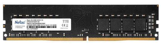 Оперативная память Netac DIMM DDR4 8Gb PC21300 2666MHz (NTBSD4P26SP-08)